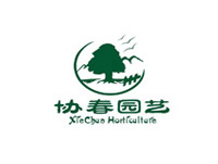 協(xié)春園藝